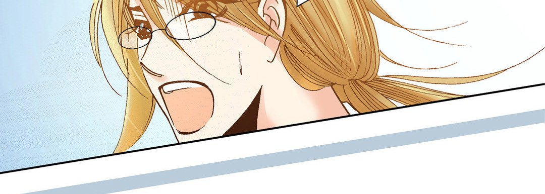 100% Perfect Girl - episode 12 - 202