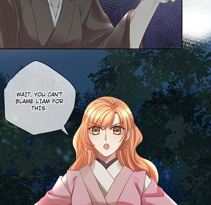 MASTER AND SEVEN LOVERS - episode 87 - 14