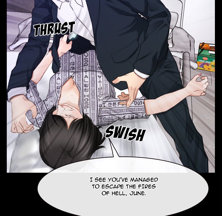 The First Love Story - episode 60 - 59