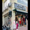glossy.butwal