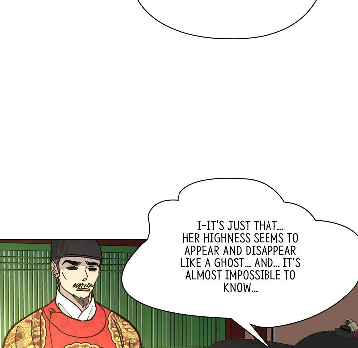 The Princess's Guard - episode 69 - 129