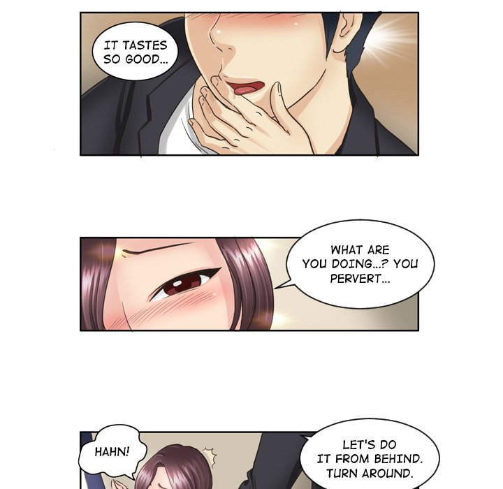 My New Co-worker - episode 6 - 14