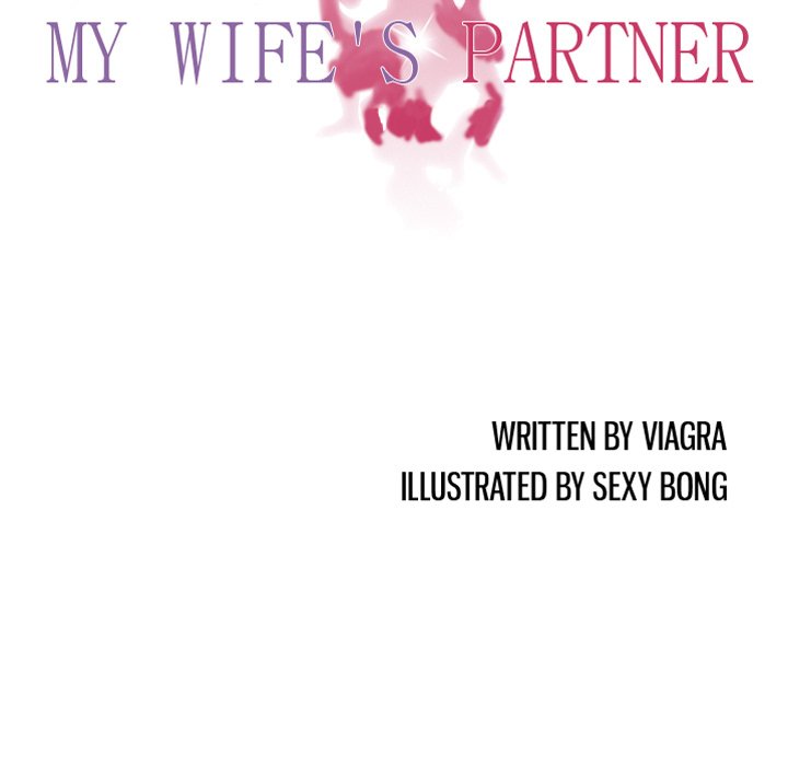 My Wife's Partner - episode 71 - 7