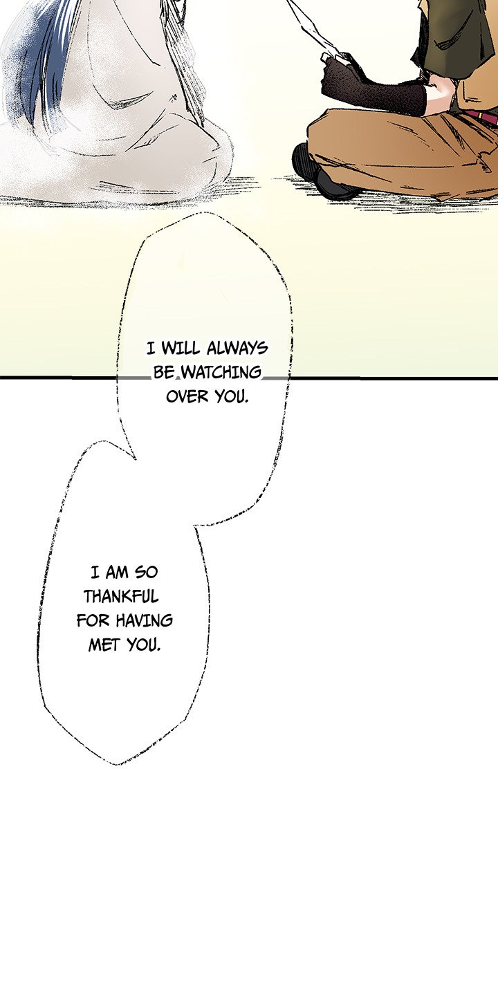 Class Reincarnation - episode 17 - 27