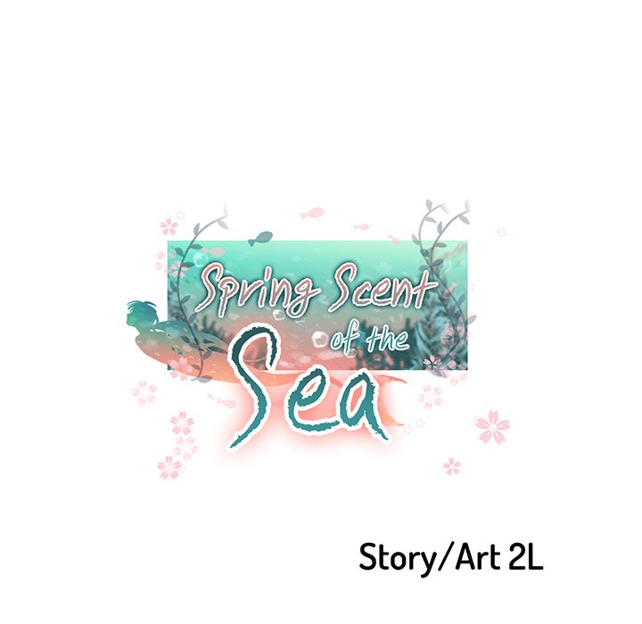 The Spring Scent of the Sea - episode 1 - 33