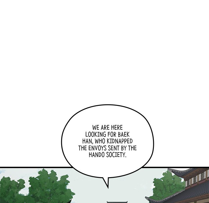 The Blade Demon - episode 10 - 43