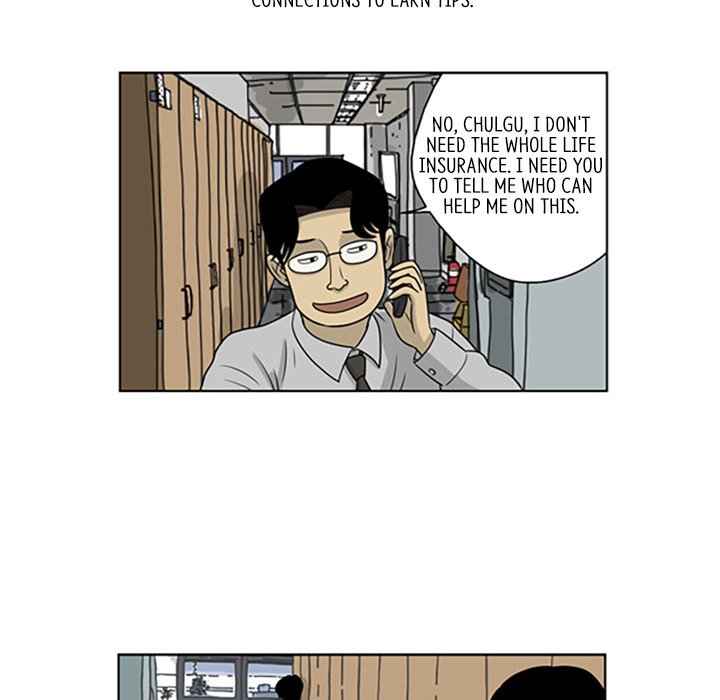 Misaeng: Incomplete Life - episode 26 - 11