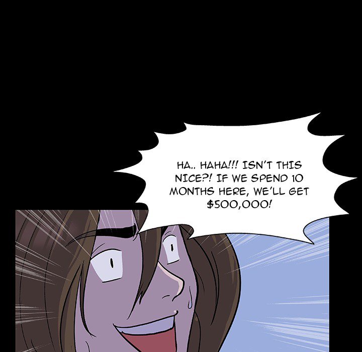 Project Utopia - episode Prologue - 34