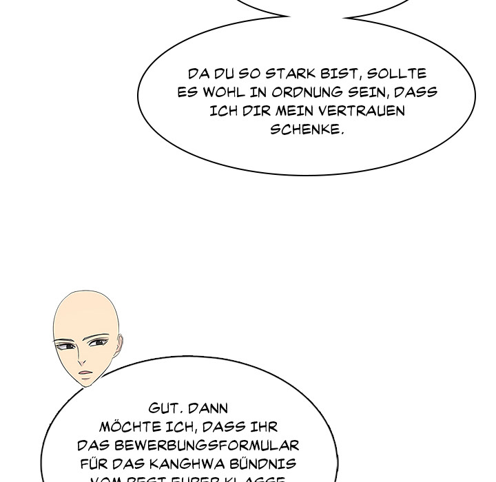 Teufel der Oberstufe: Boost - episode 1 - 100