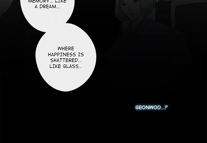 Remember Me - episode 20 - 2