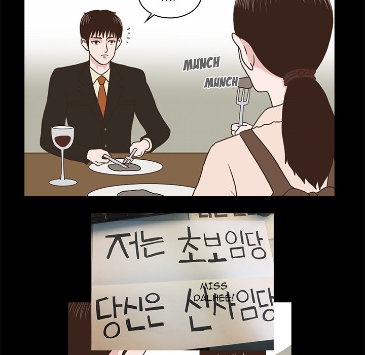 Dalhee's Boarding House - episode 4 - 53