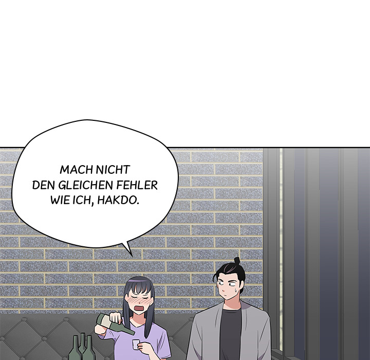 Das Cheonghak-dong Projekt - episode 27 - 12