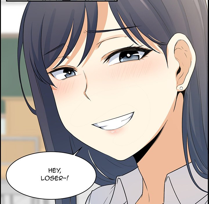 Excuse me, This is my Room - episode 1 - 43
