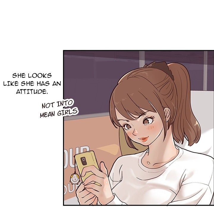 His Women's University - episode Prologue - 24