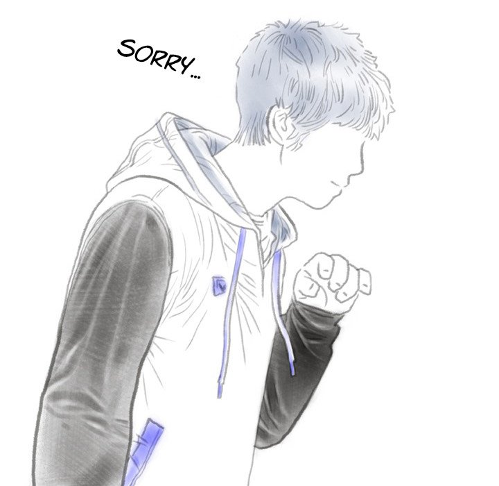 Second Gossip - episode 17 - 14