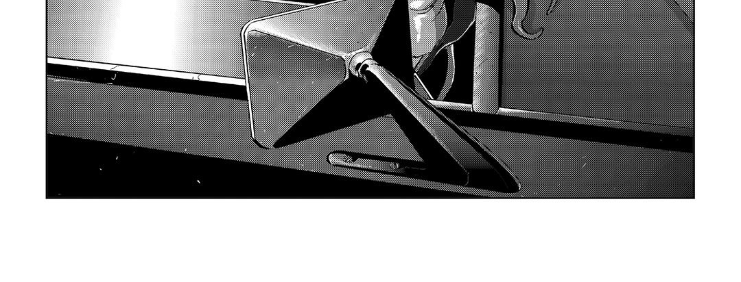 StoneBot Nakamura Omnibus - episode 5 - 107