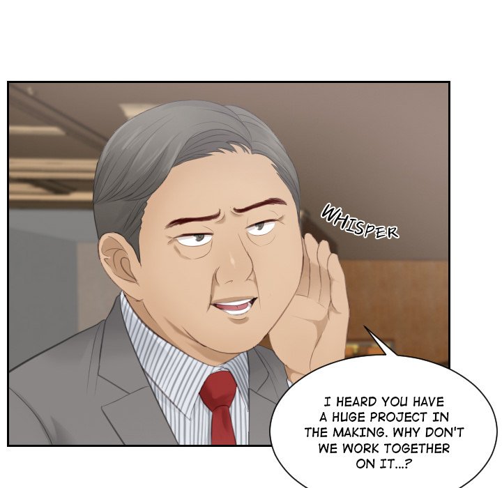 Gordon, Private Eye - episode 15 - 33