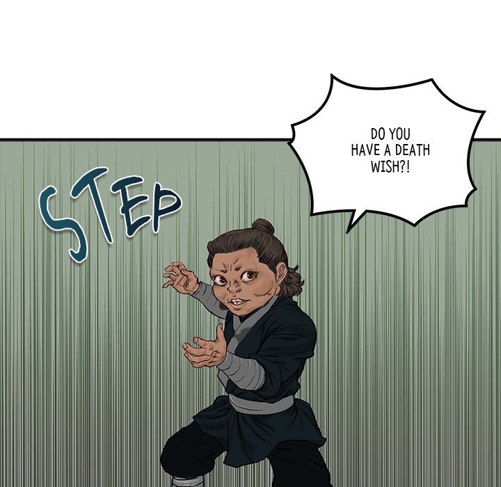 The Blade Demon - episode 11 - 34
