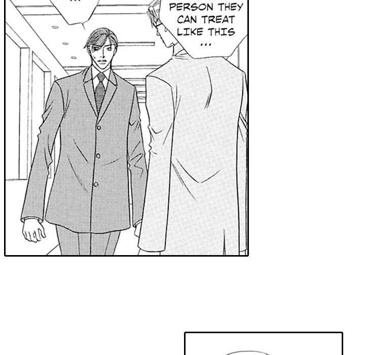 Group-Zero Omnibus Vol.2 - episode 7 - 6