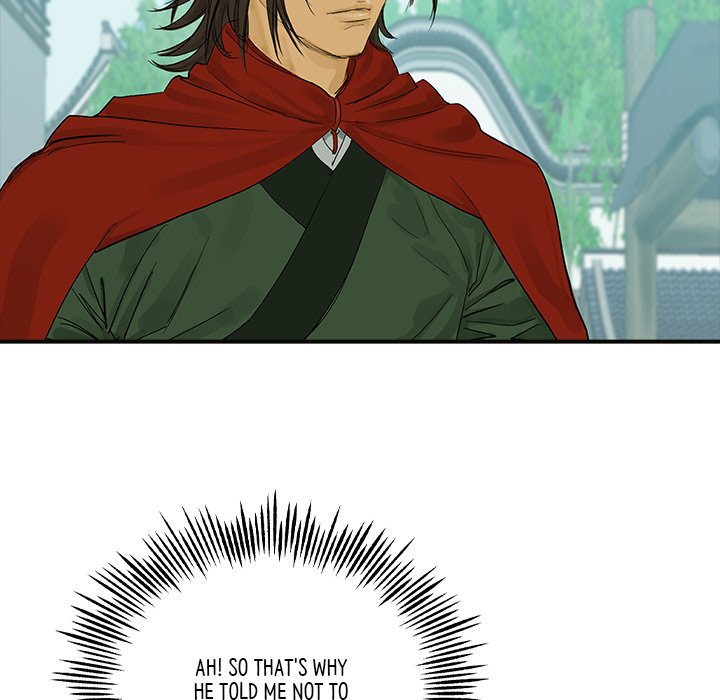 The Blade Demon - episode 23 - 47