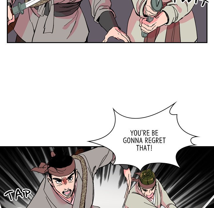 The Princess's Guard - episode 26 - 18