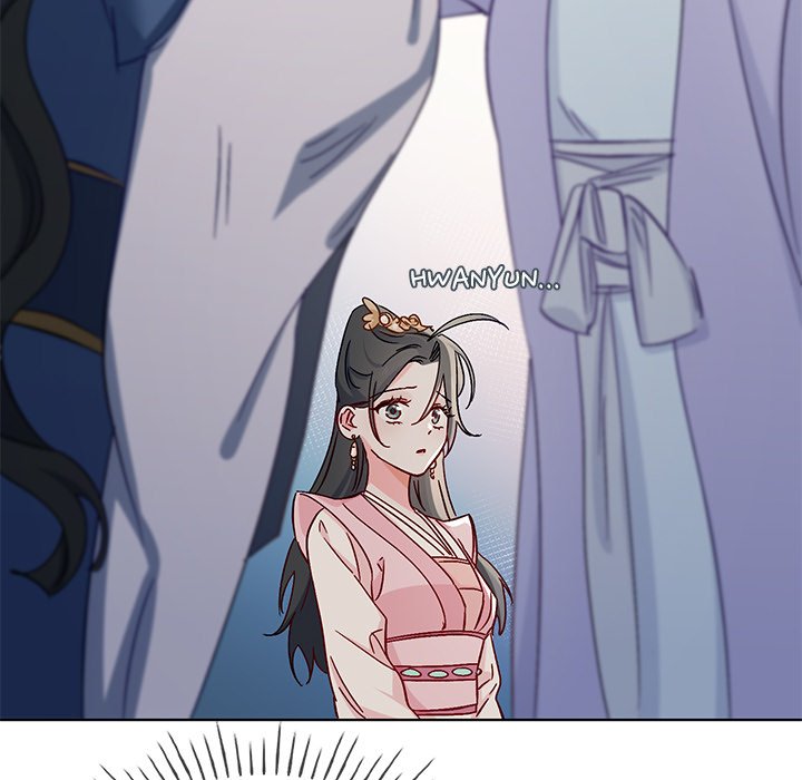 To Trick a Mermaid - episode 28 - 52