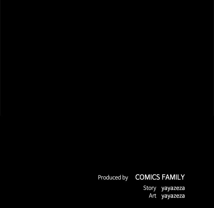 The Wife Registry - episode 35 - 106
