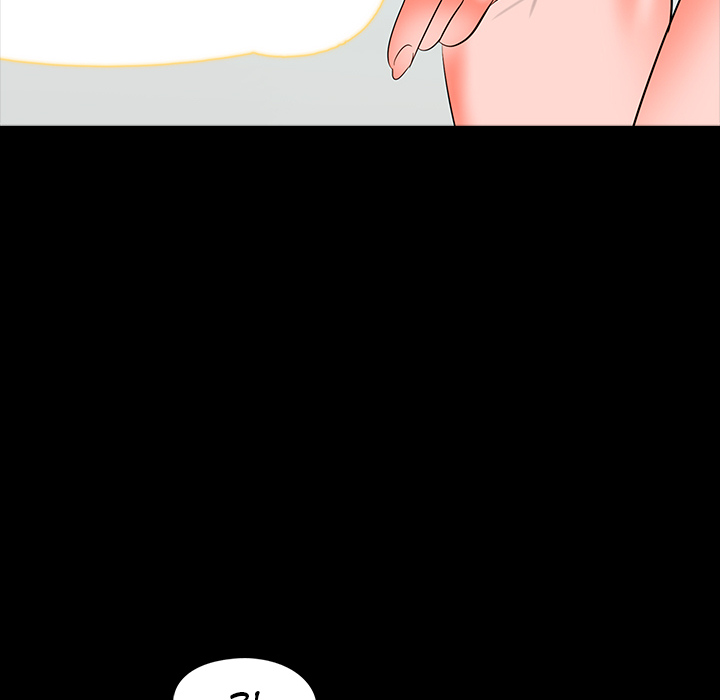 A+ for Pleasure - episode 6 - 38