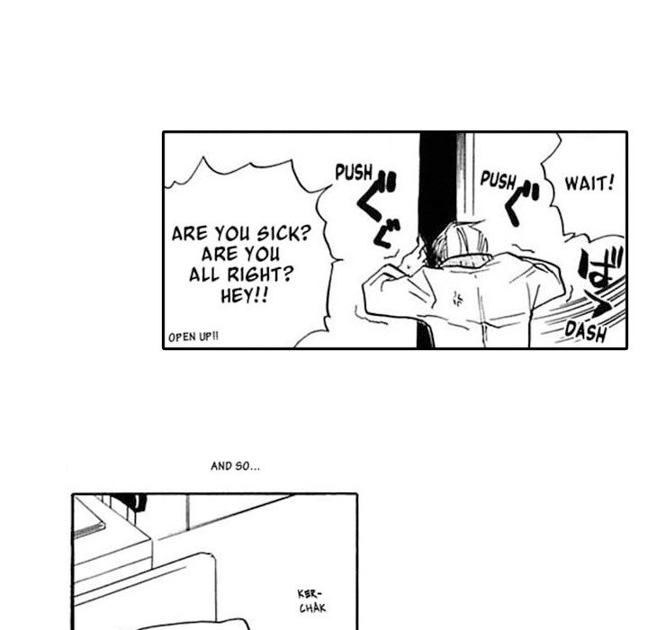 The More Useless He Is, The More I Love Him - episode 4 - 8
