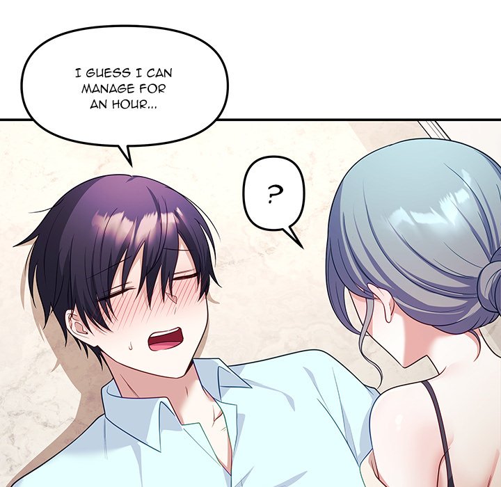 My Wife is a VTuber - episode 6 - 106
