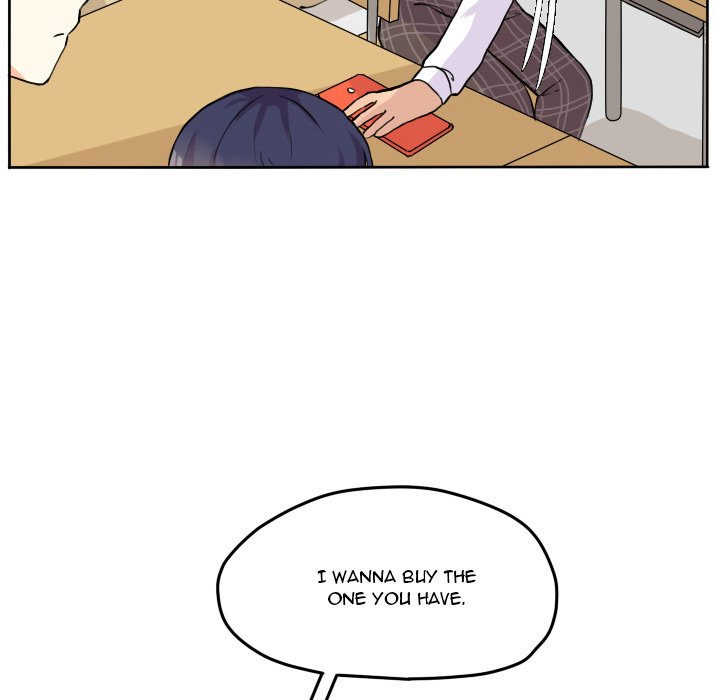 The Chill Couple - episode 29 - 45