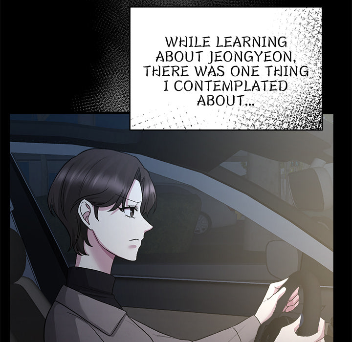 Demon Cat - episode 16 - 113