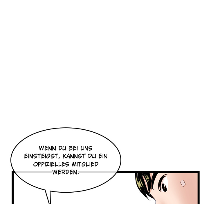 Midnight PC Café - episode 37 - 60