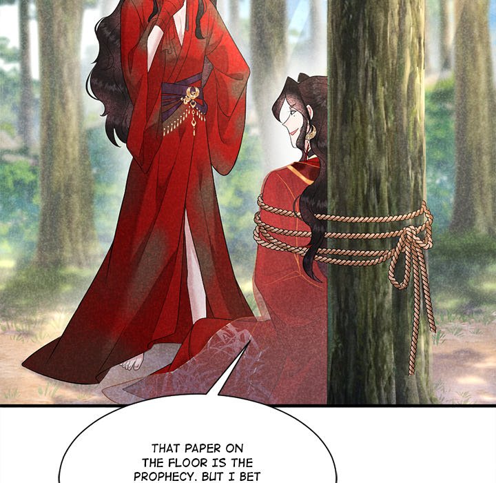 King of Lavitan - episode 2 - 81