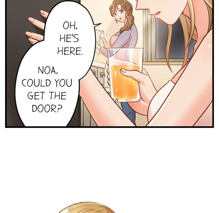 The Last Virgin in a Lustful World - episode 1 - 5