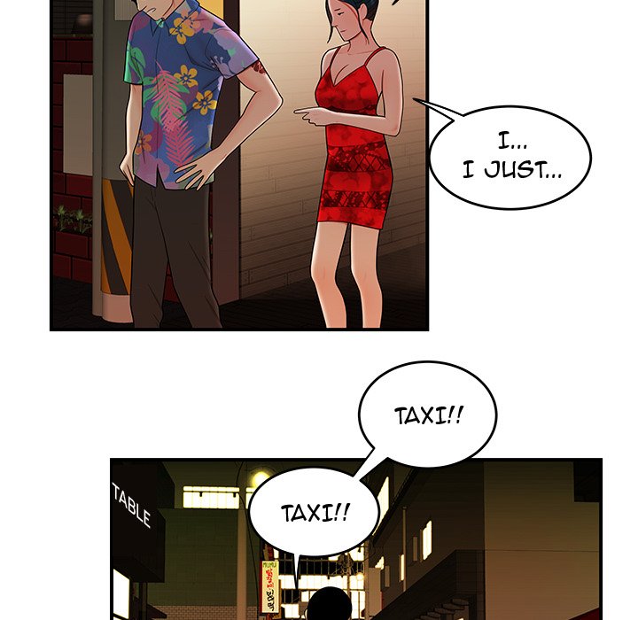 The Repeat Student - episode 27 - 90