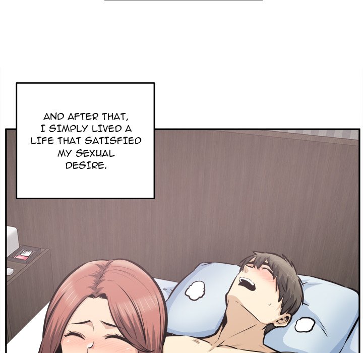 Excuse me, This is my Room - episode 104 - 27