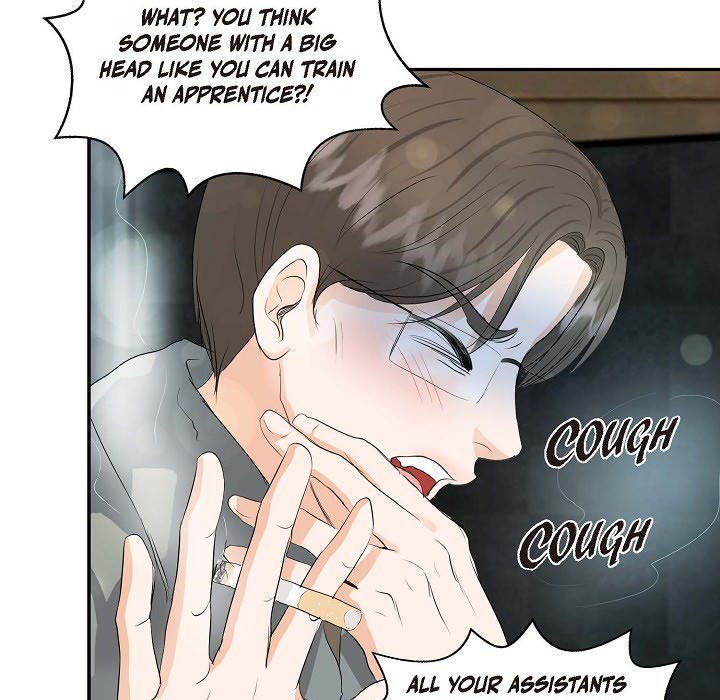 Come Be My Teacher - episode 6 - 70
