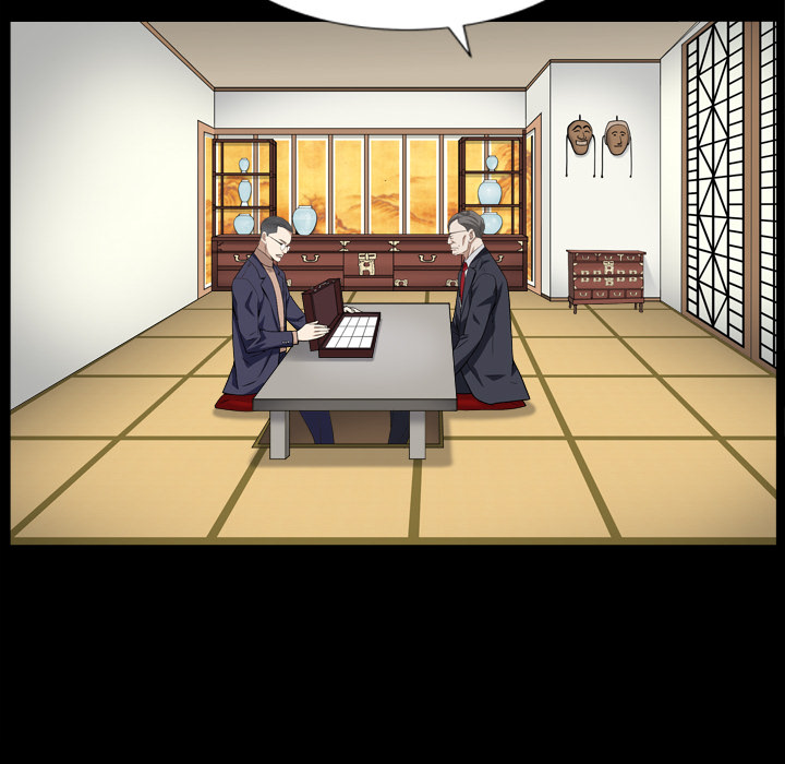Angeleint - 2. Staffel - episode 18 - 87