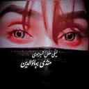@lailamughal232