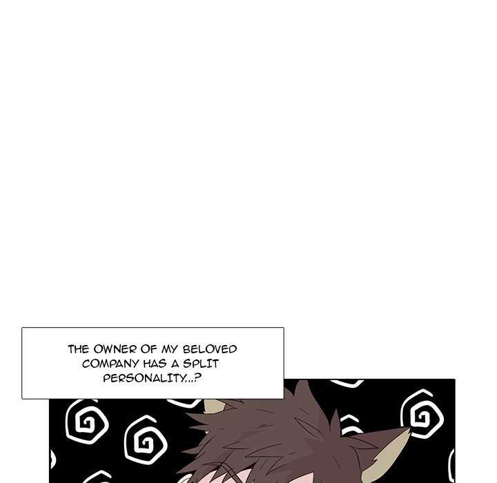 Wild City - episode 3 - 59