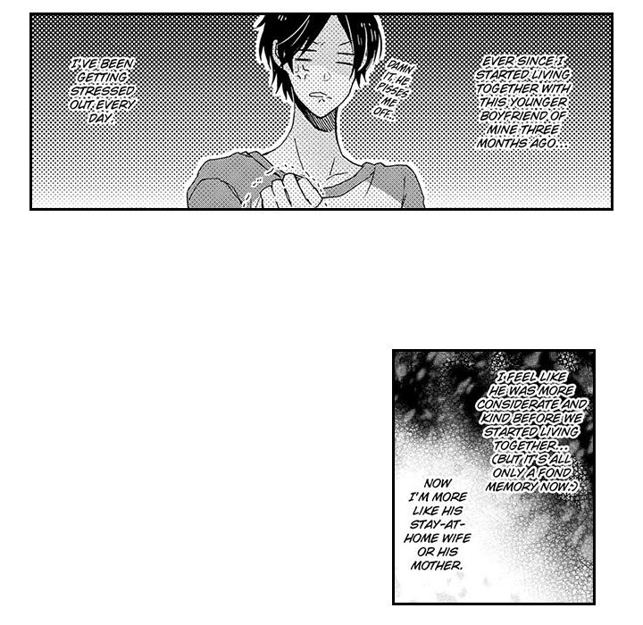 Teacup Toy Boy - episode 9 - 7