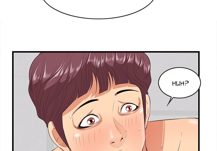 Something New - episode 11 - 3