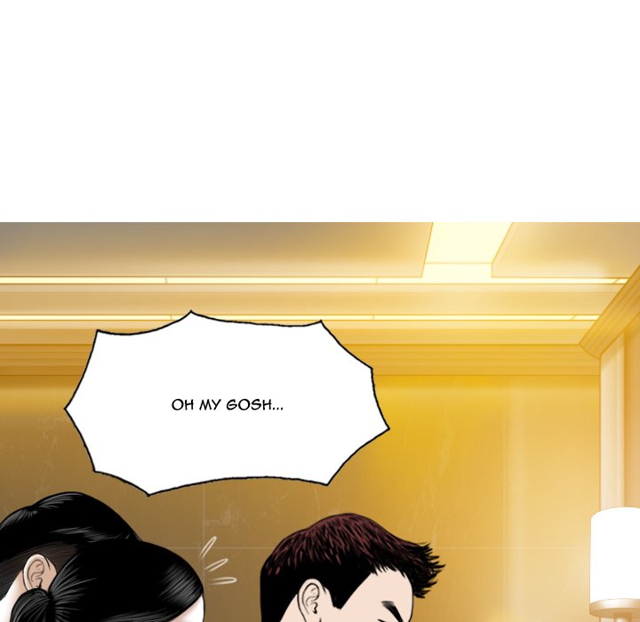 Only You - episode 11 - 19