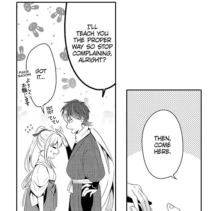 My Lady Is Living With A Rogue! - episode 1 - 44