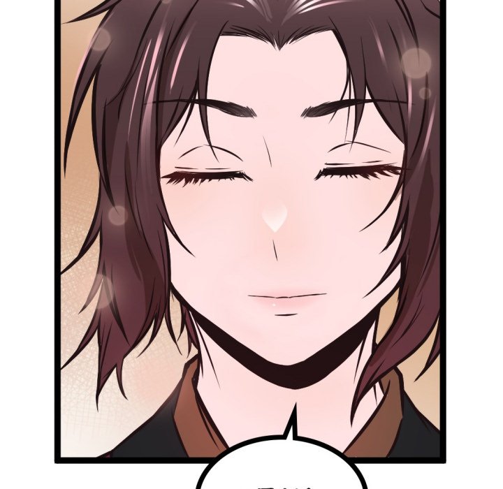 River Where the Moon Rises - episode 21 - 110