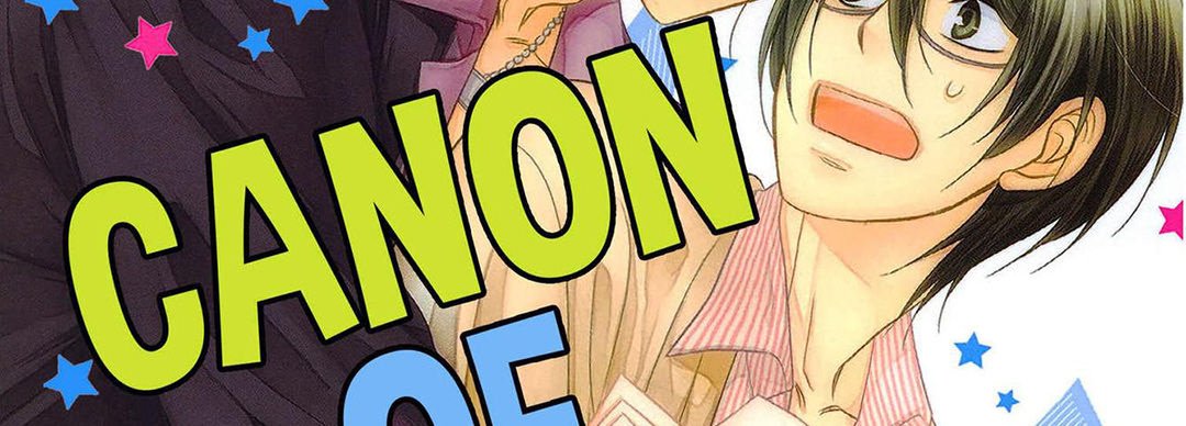 TORICO Omnibus Vol.2 - episode 10 - 1