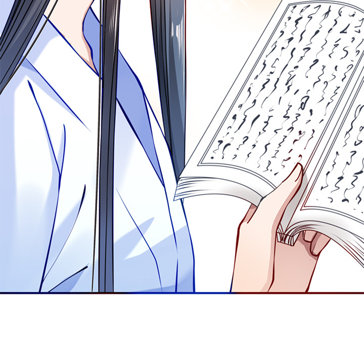 Das Buch des Kaisers - episode 3 - 59