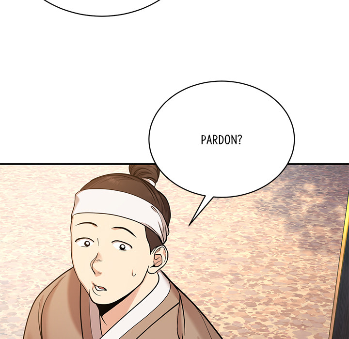 Swole Joseon - episode 1 - 181