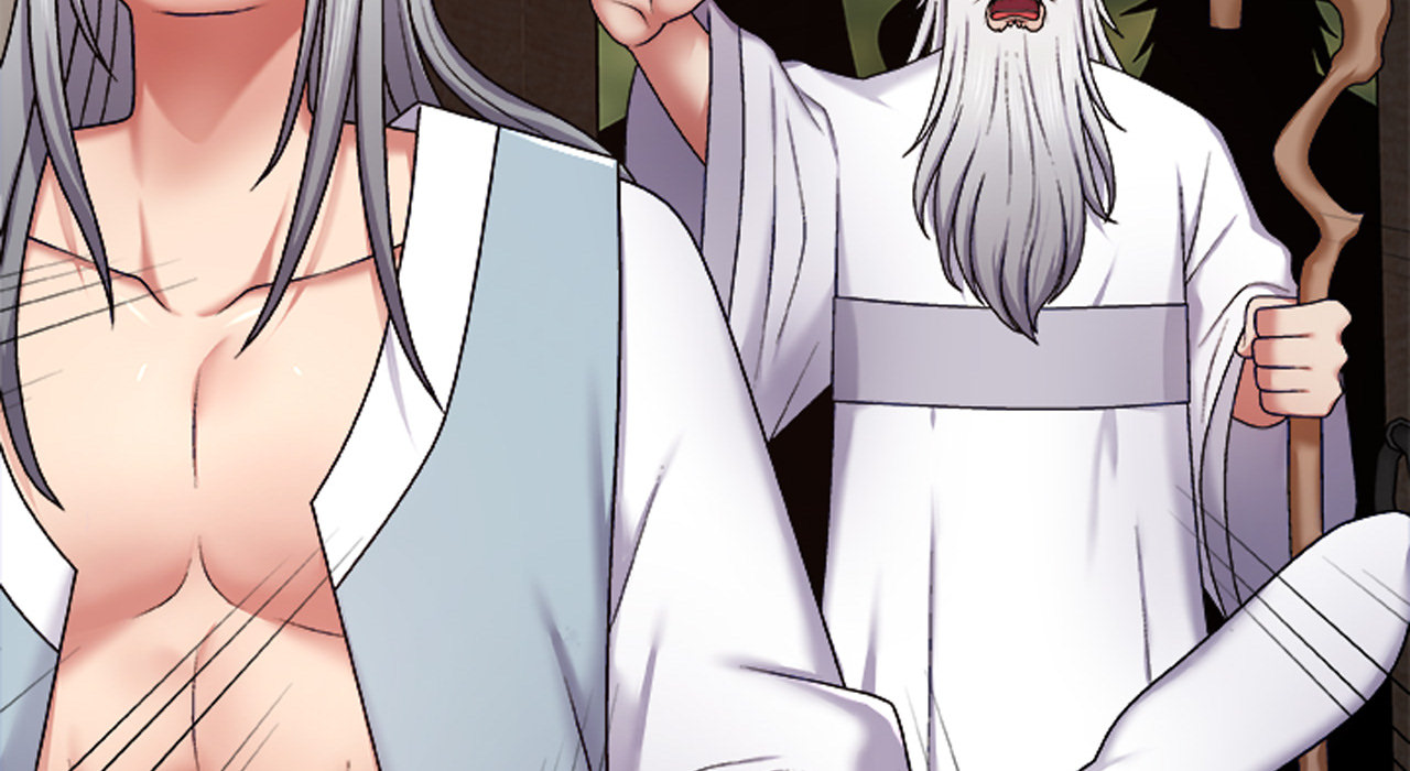Ein standhafter Geist - episode 2 - 238